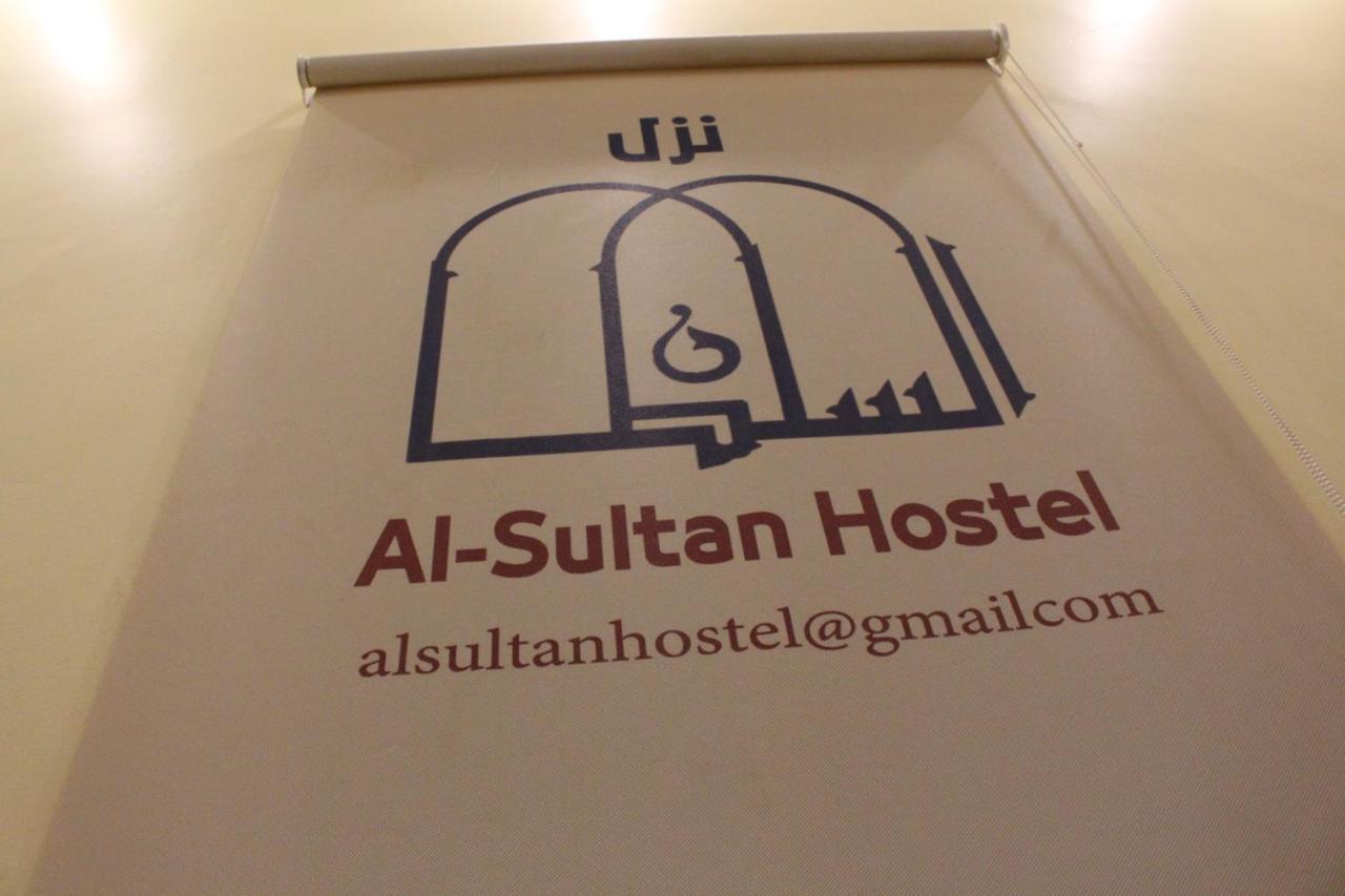 Al Sultan Hostel Jizan Extérieur photo